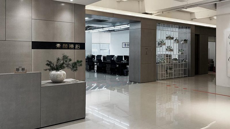 验收标准揭秘：店铺装修如何选择靠谱公司**