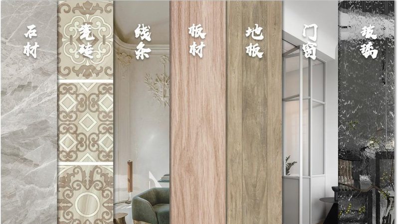 建材批发加盟代理区域保护政策