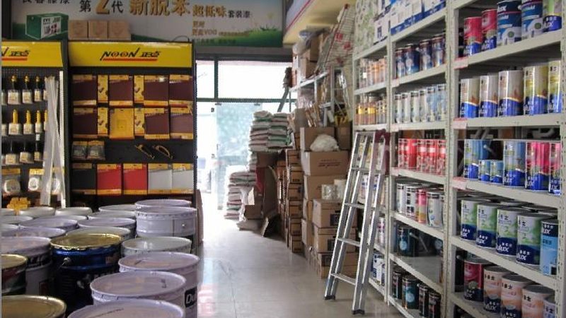 外墙防水堵漏剂：揭秘其作用与选购要点