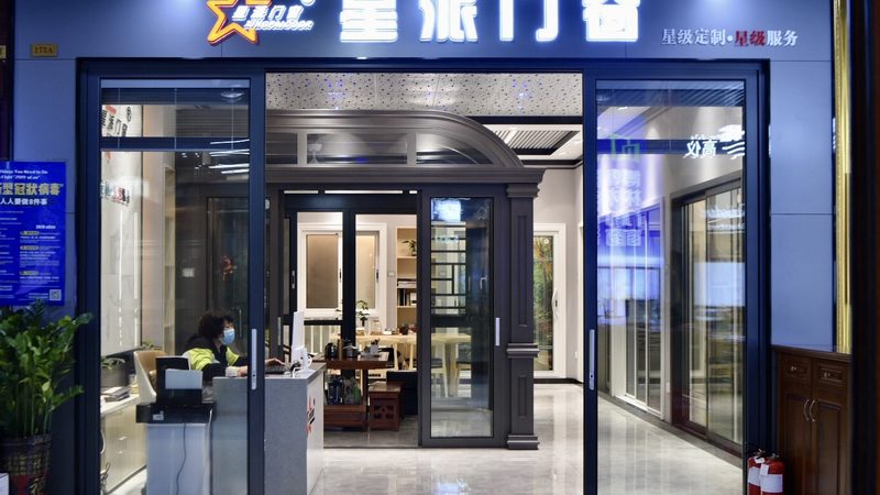 店铺装修设计，如何挑选口碑好的公司？**